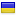 gorizont.com.ua hosted country